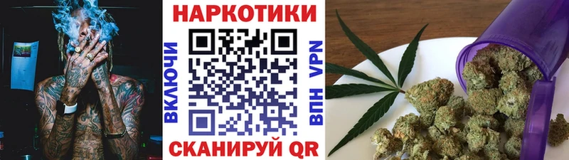 Хочу наркоту Полесск ГАШ КОКАИН Меф APVP МДМА Канабис