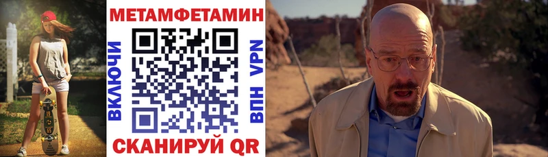 omg как зайти  Полесск  АМФ VHQ 