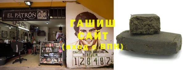 меф Балахна