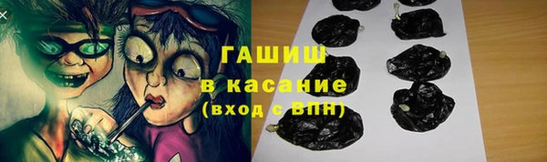 каннабис Баксан