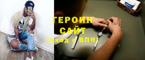меф Балахна