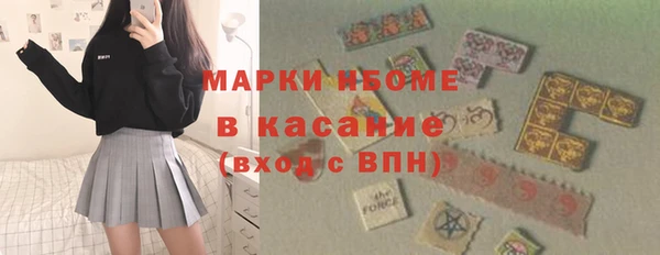 каннабис Баксан