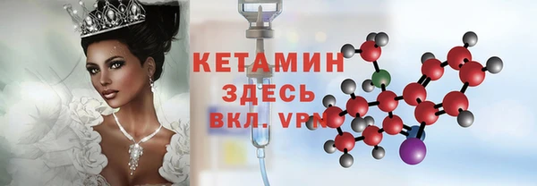 спиды Балабаново
