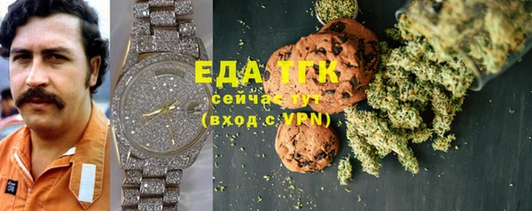 каннабис Баксан