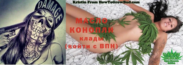 меф Балахна