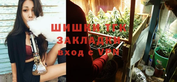 меф Балахна