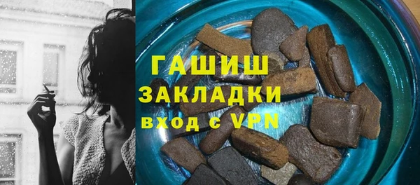 каннабис Баксан