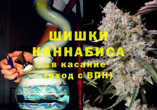 меф Балахна