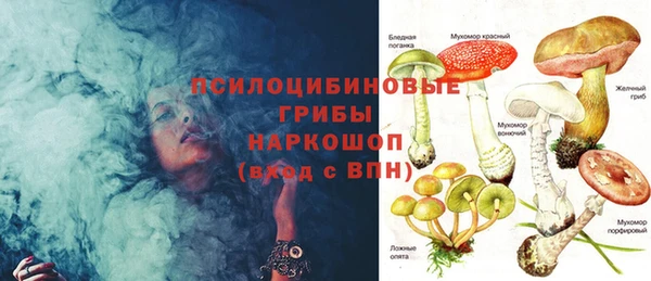 меф Балахна