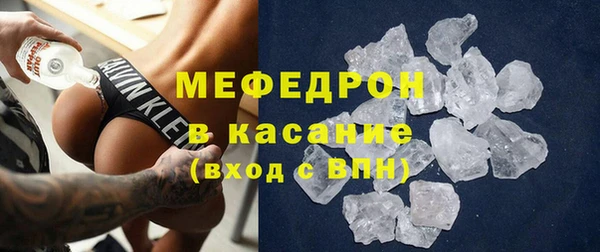 каннабис Баксан