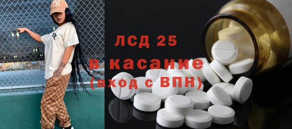каннабис Баксан