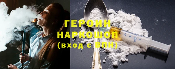 меф Балахна
