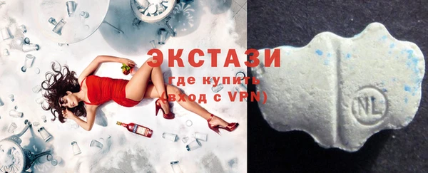 спиды Балабаново