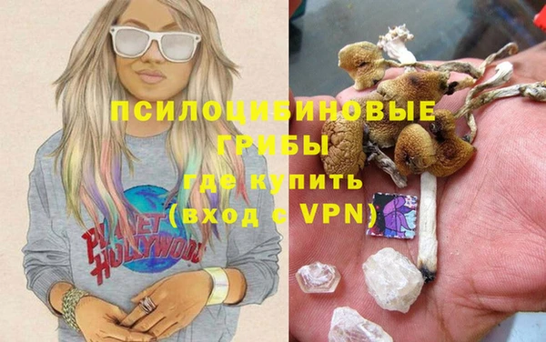 каннабис Баксан