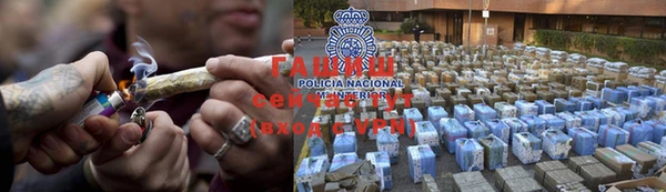 каннабис Баксан