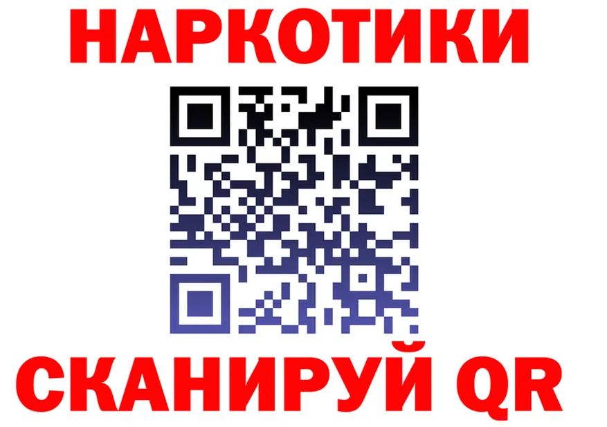 Альфа ПВП СК КРИС зеркало площадка mega Полесск