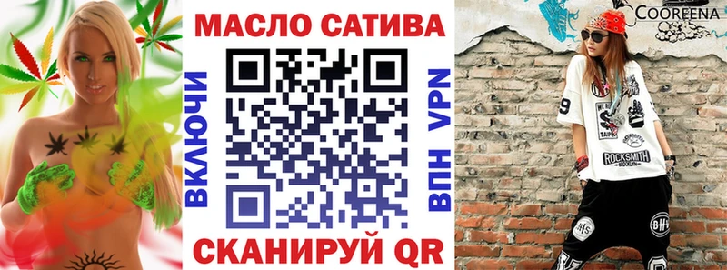 где можно купить   blacksprut tor  Дистиллят ТГК Wax  Полесск 